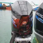 Patrouilleboot te koop