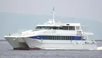 Veerboot Te koop