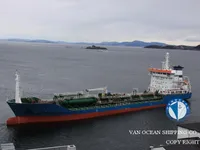 Olie-/chemikaliëntanker te koop