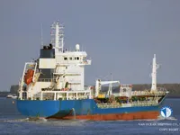 Olie-/chemikaliëntanker te koop
