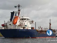 Olie-/chemikaliëntanker te koop
