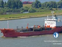 Olie-/chemikaliëntanker te koop