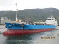 Vrachtschip Te koop
