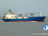 Koelschip te koop