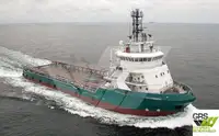 Bevoorradingsschip te koop