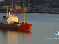 Koelschip te koop