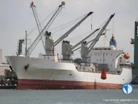 Koelschip te koop