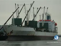 Koelschip te koop