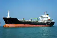 Oil/Chemical tanker Te koop