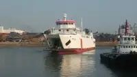 Veerboot Te koop