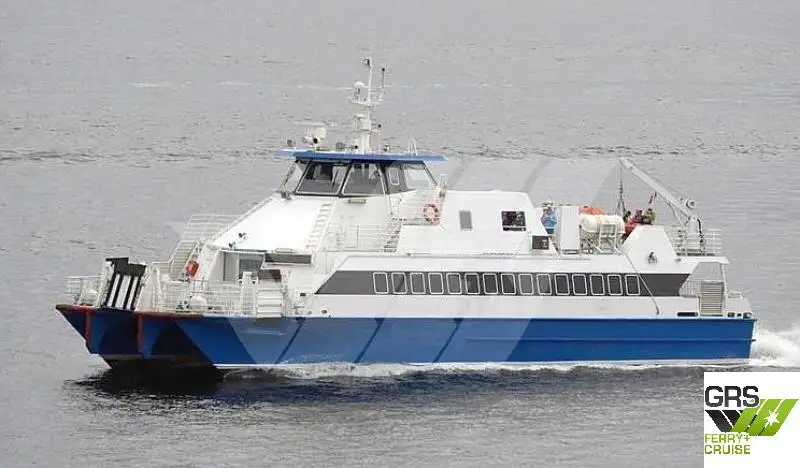 Catamaran te koop