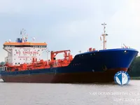 Olie-/chemikaliëntanker te koop