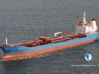 Olie-/chemikaliëntanker te koop