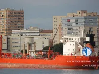 Olie-/chemikaliëntanker te koop