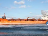 Olie-/chemikaliëntanker te koop