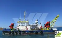 Sleperschip te koop