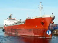 Olie-/chemikaliëntanker te koop