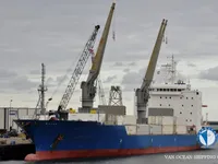 Koelschip te koop