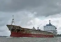 Vrachtschip Te koop