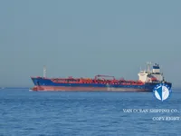 Olie-/chemikaliëntanker te koop