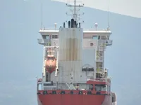 Olie-/chemikaliëntanker te koop