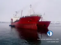 Olie-/chemikaliëntanker te koop
