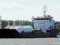 Olie-/chemikaliëntanker te koop