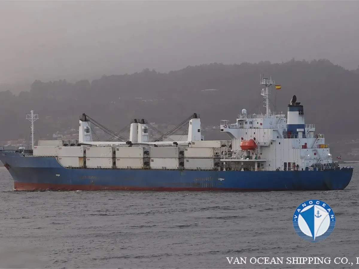Koelschip te koop