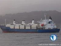 Koelschip te koop
