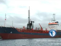Olie-/chemikaliëntanker te koop