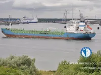 Olie-/chemikaliëntanker te koop