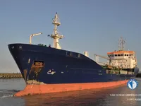 Olie-/chemikaliëntanker te koop