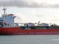 Olie-/chemikaliëntanker te koop
