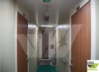 Sleperschip te koop