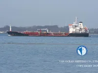 Olie-/chemikaliëntanker te koop
