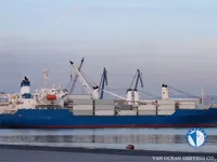 Koelschip te koop