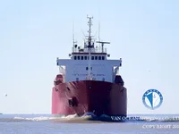 Olie-/chemikaliëntanker te koop