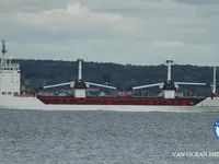 Koelschip te koop