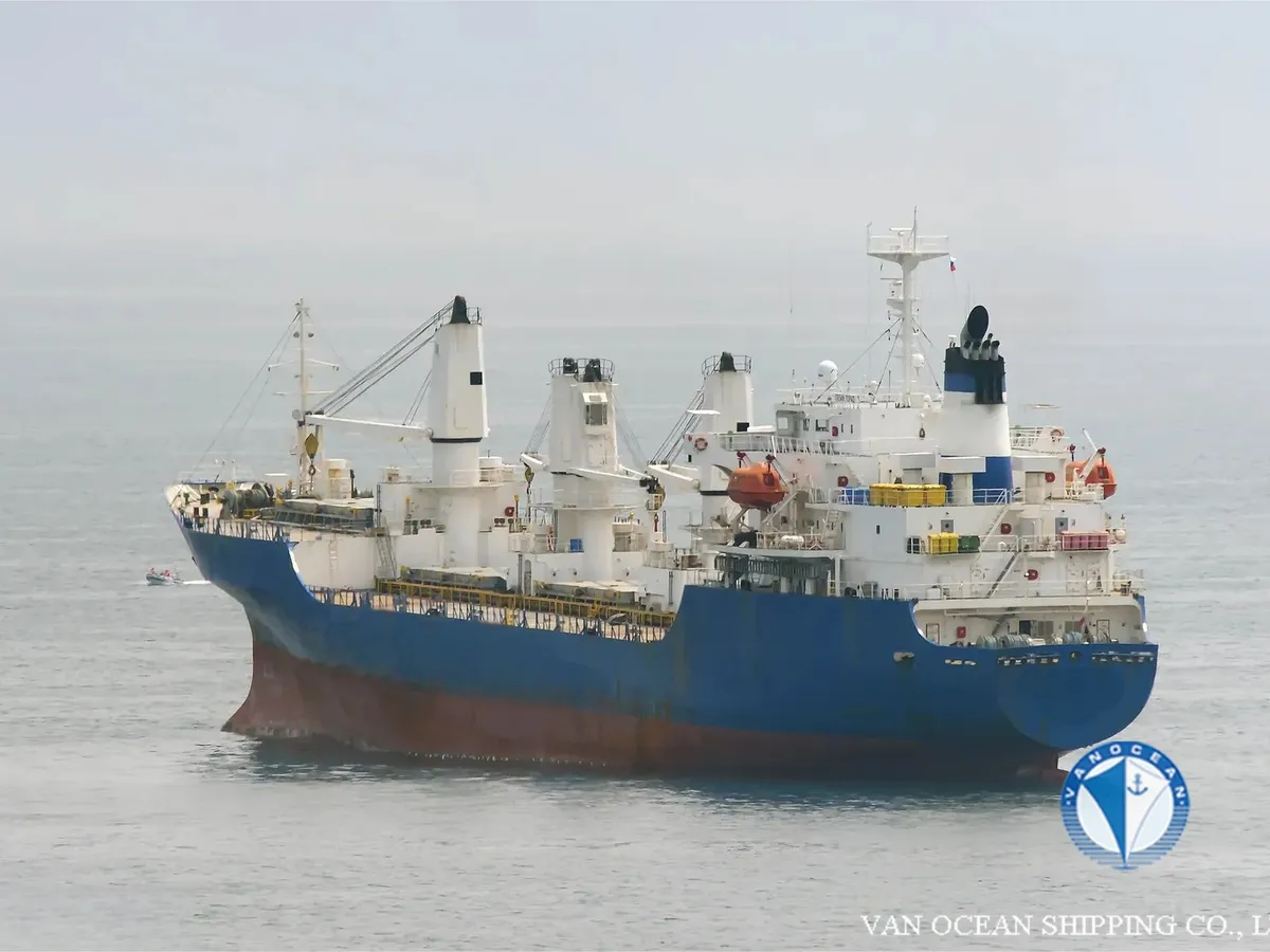 Koelschip te koop