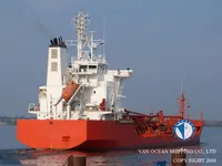 Olie-/chemikaliëntanker te koop