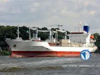 Koelschip te koop
