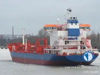 Olie-/chemikaliëntanker te koop