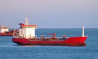 Oil/Chemical tanker Te koop