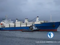 Koelschip te koop