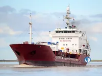 Olie-/chemikaliëntanker te koop