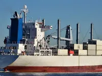 Koelschip te koop