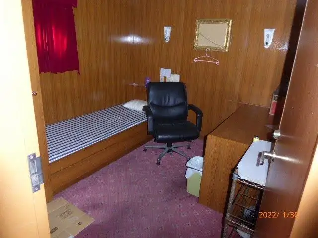 Veerboot te koop
