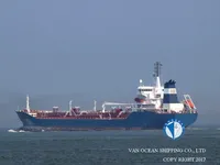 Olie-/chemikaliëntanker te koop