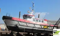 Wind farm service vessel Te koop