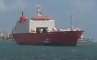 Koelschip te koop